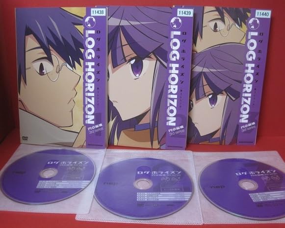 ログ・ホライズン 円卓崩壊 DVD 全巻 ログ・ホライズン 円卓崩壊 | 宅配DVDレンタルのTSUTAYA DISCAS